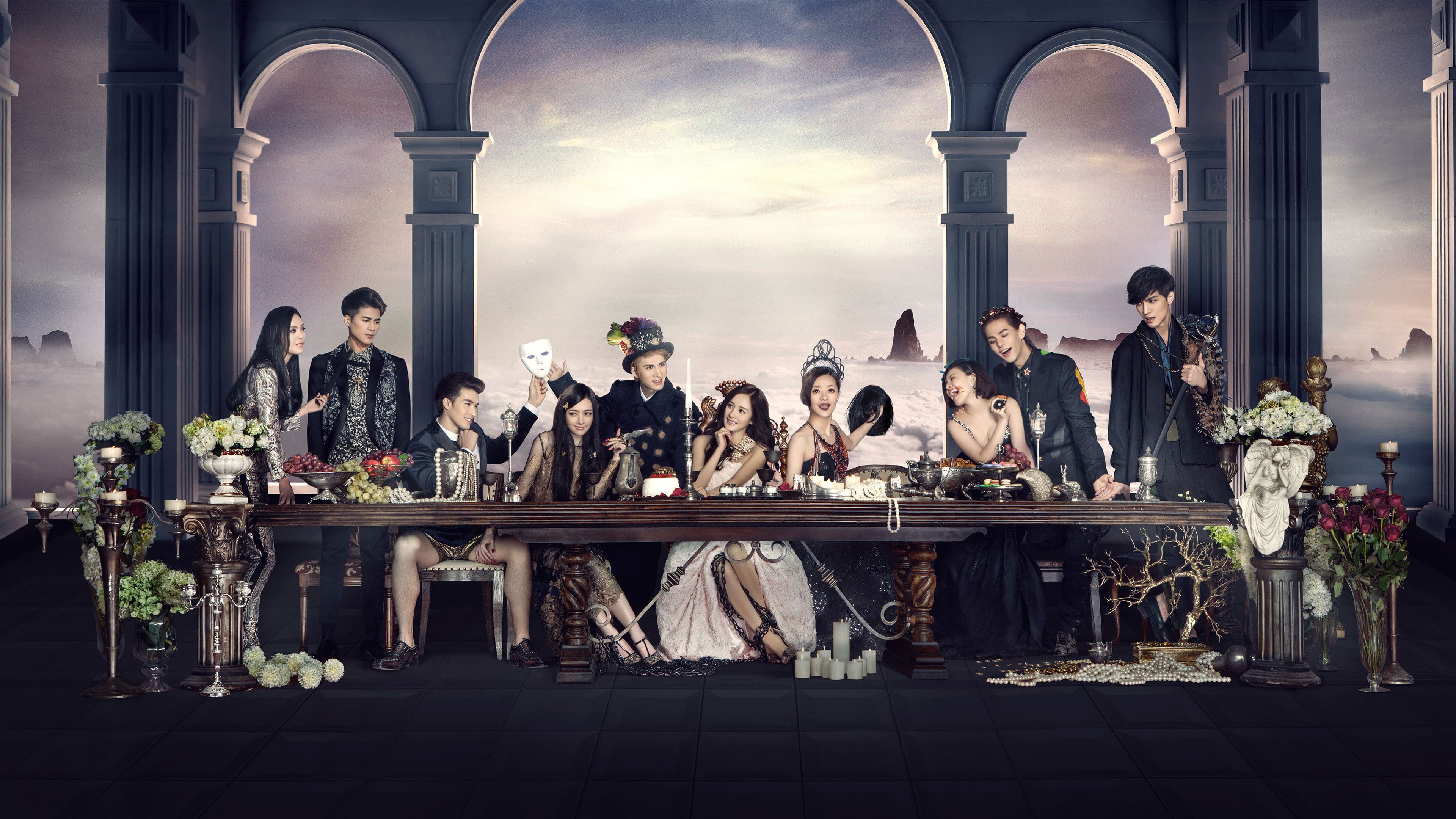 小时代4:灵魂尽头