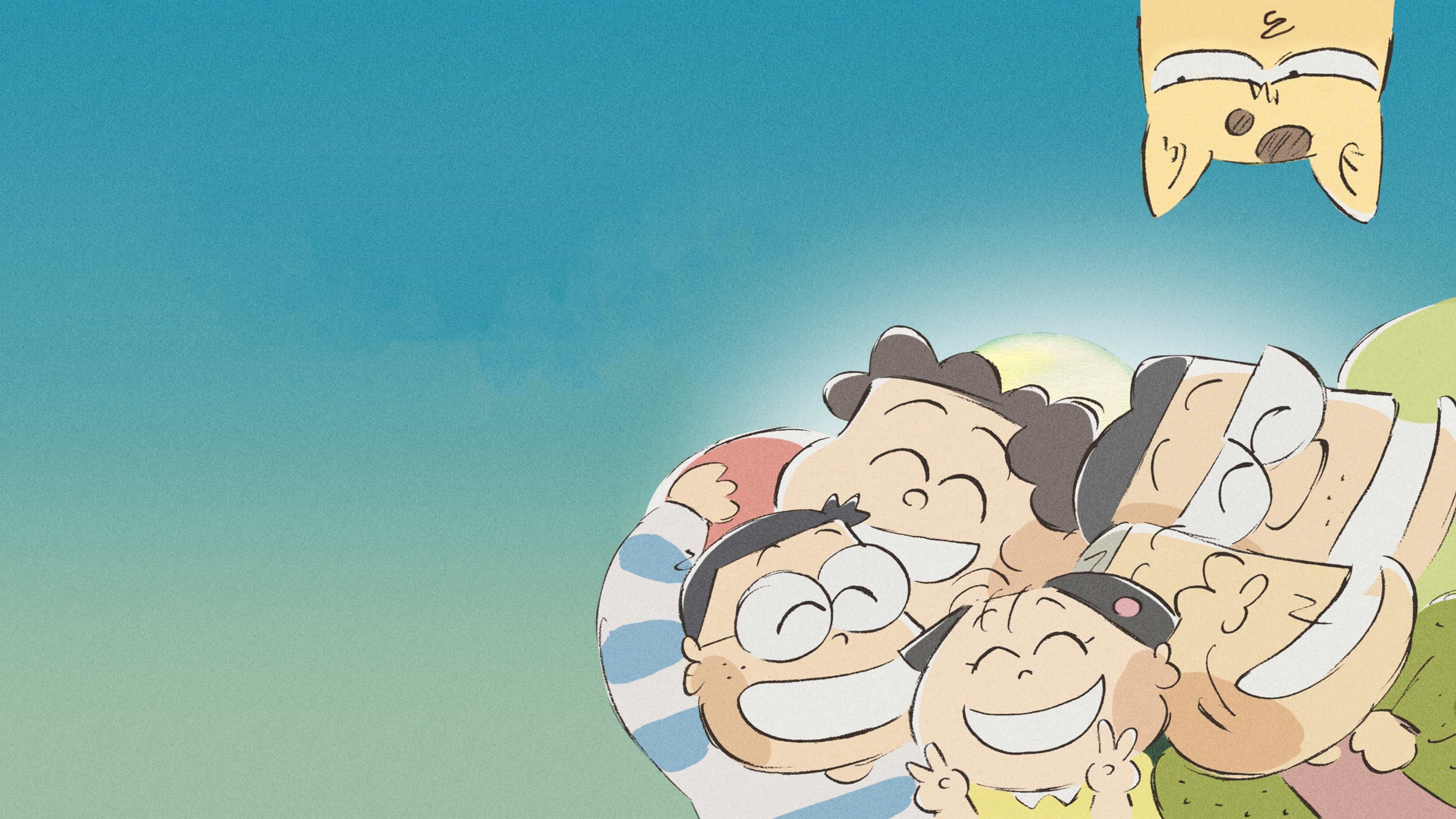 I miei vicini Yamada