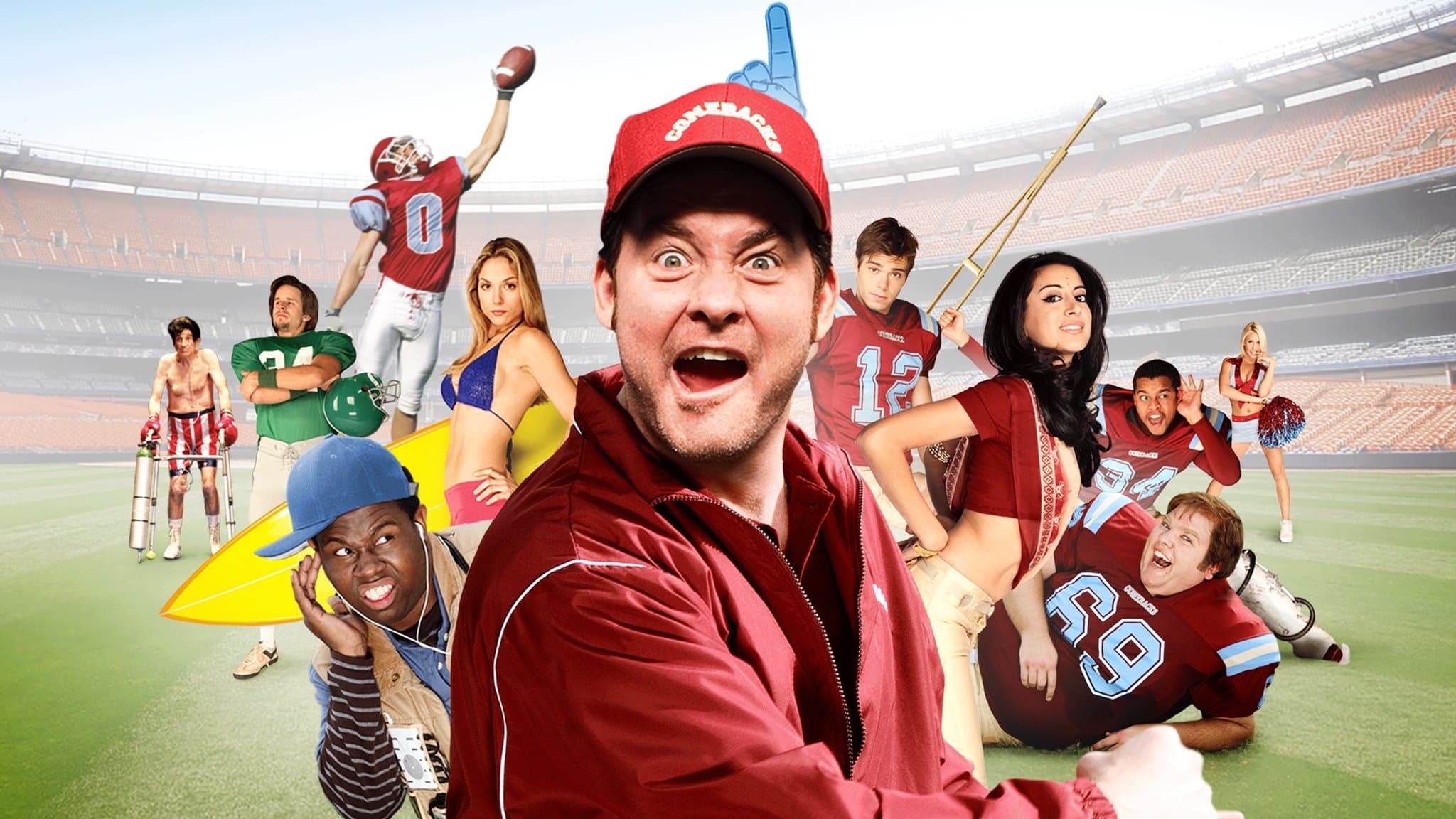 Il peggior allenatore del mondo