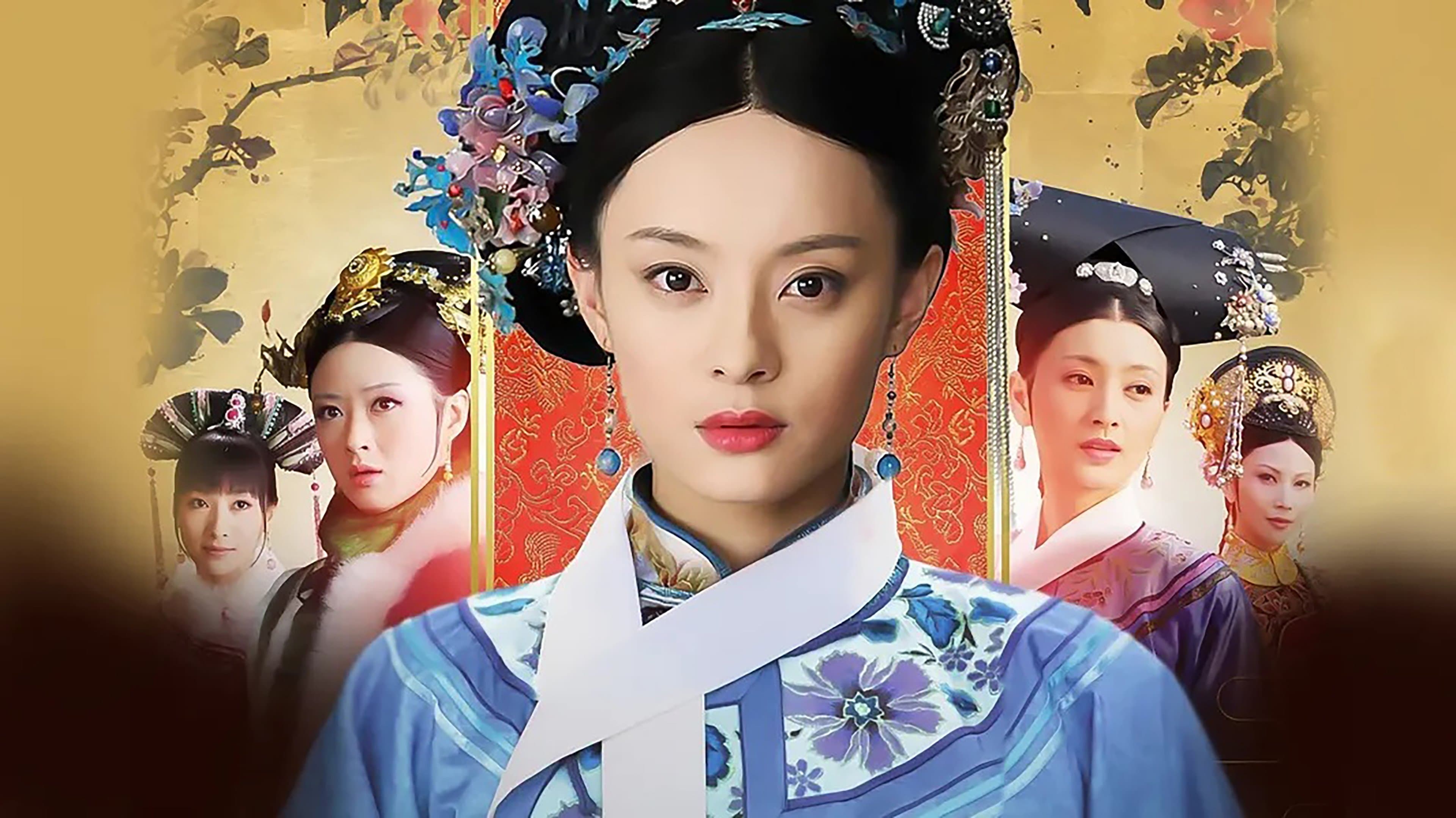 Empresses In The Palace