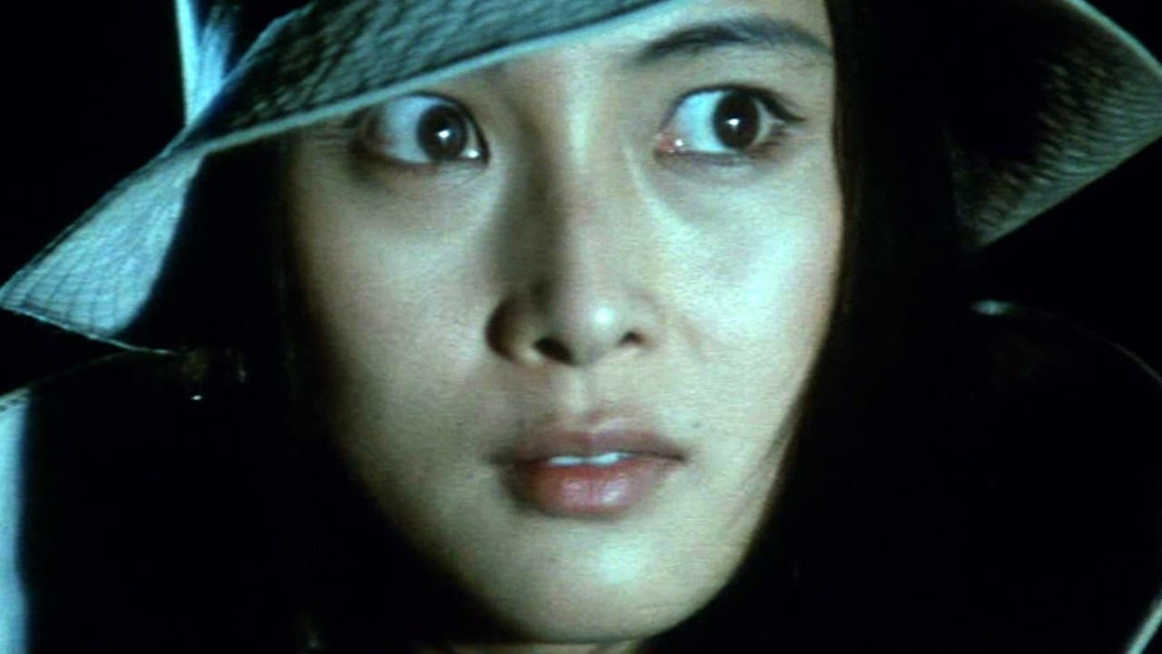 ジーンズブルース 明日なき無頼派