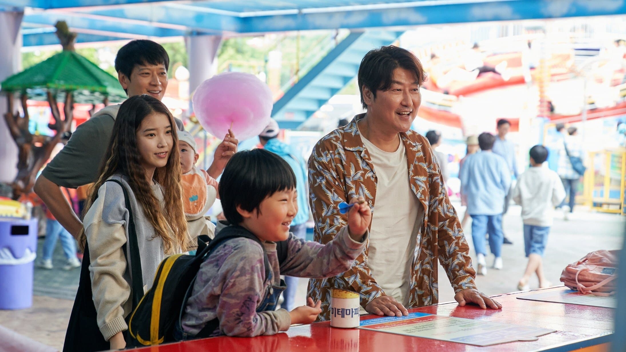 Le buone stelle - Broker