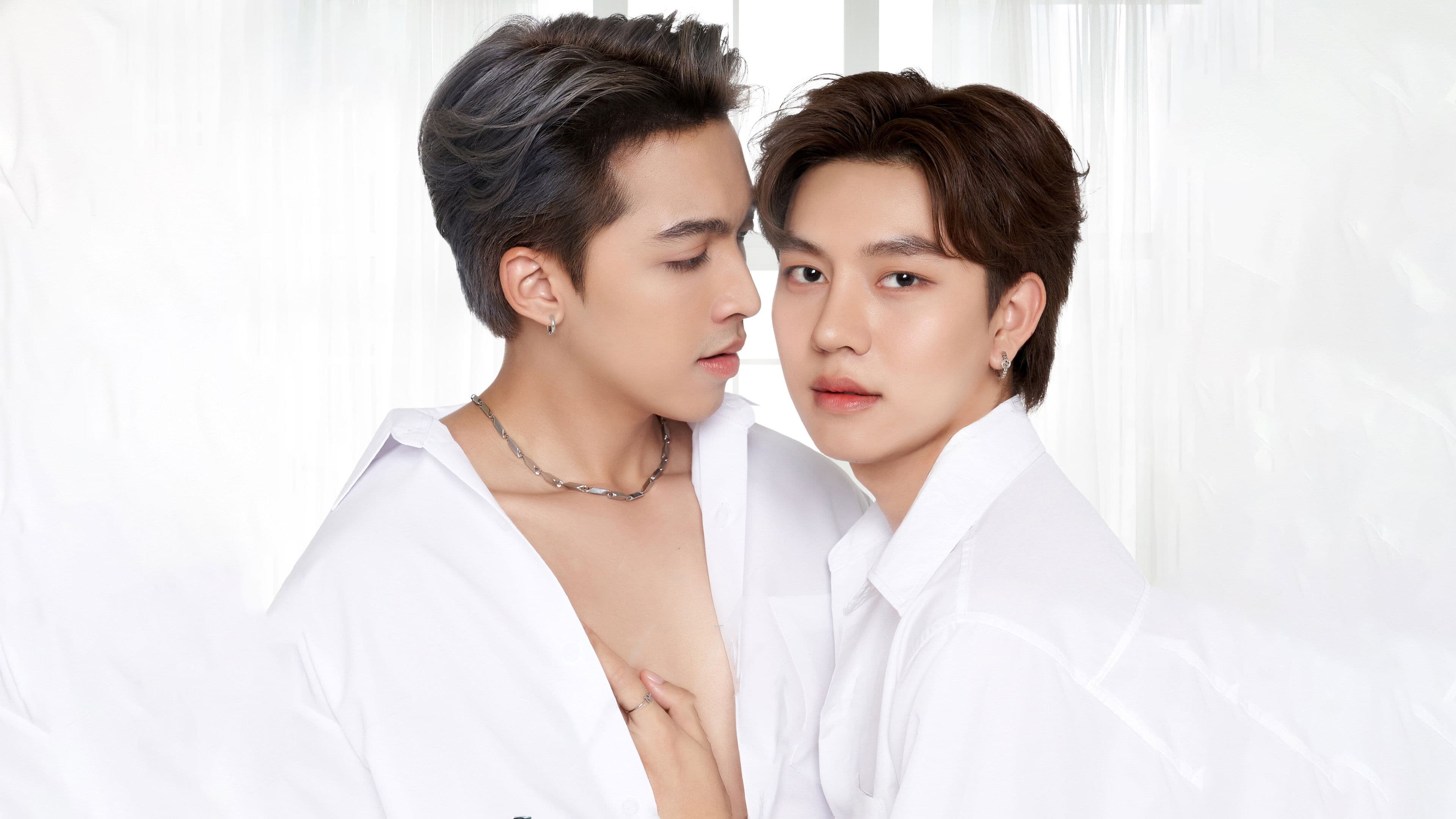 ยอมเป็นของฮิม