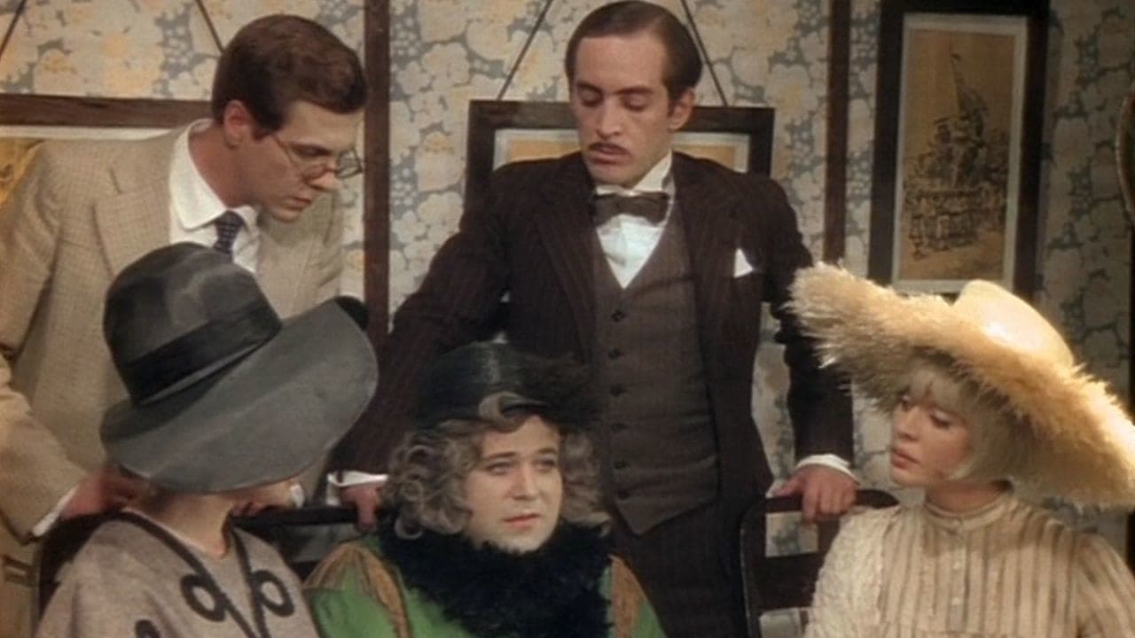 Здравствуйте, я ваша тётя!