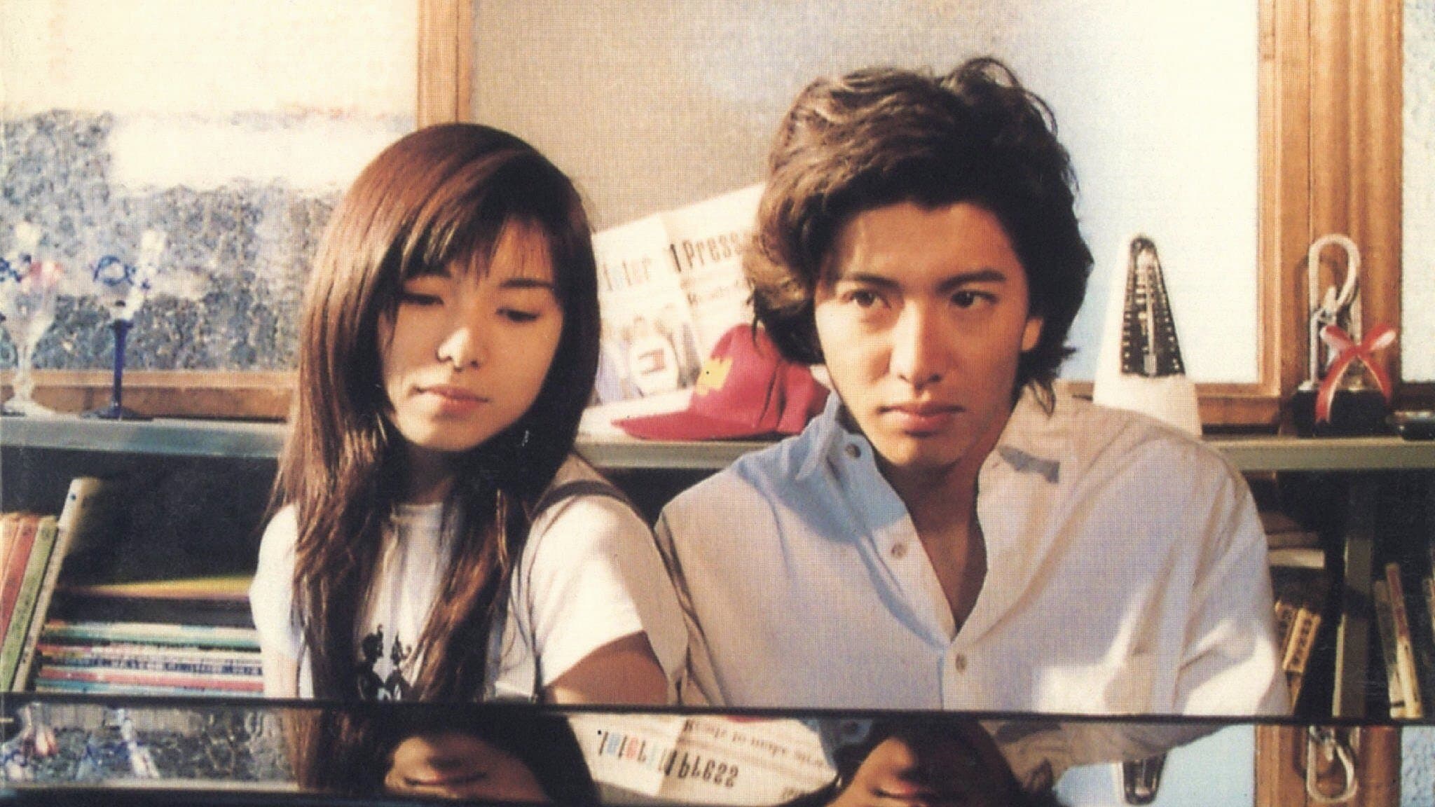 ロングバケーション