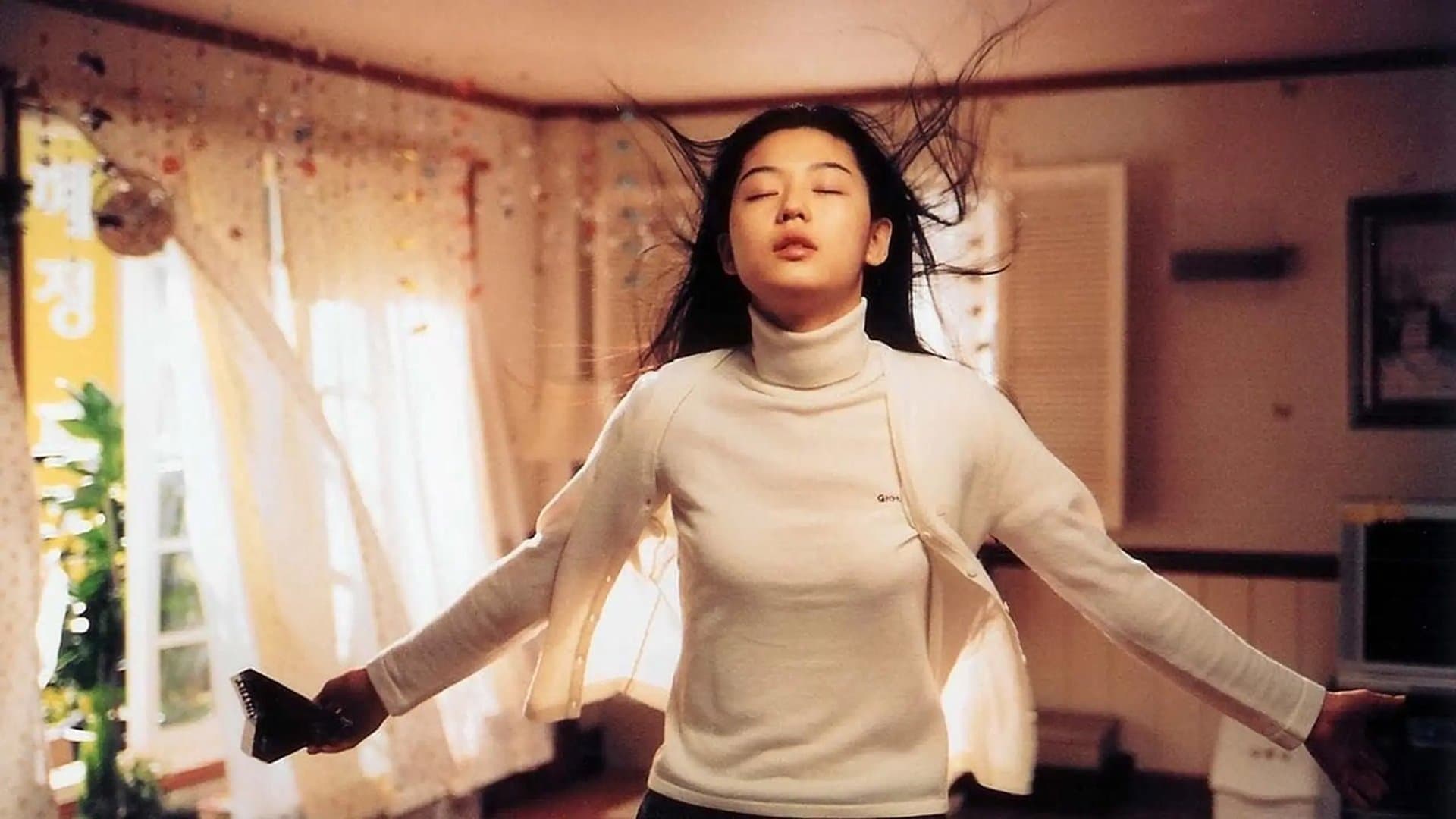 Ti presento la mia ragazza - Windstruck