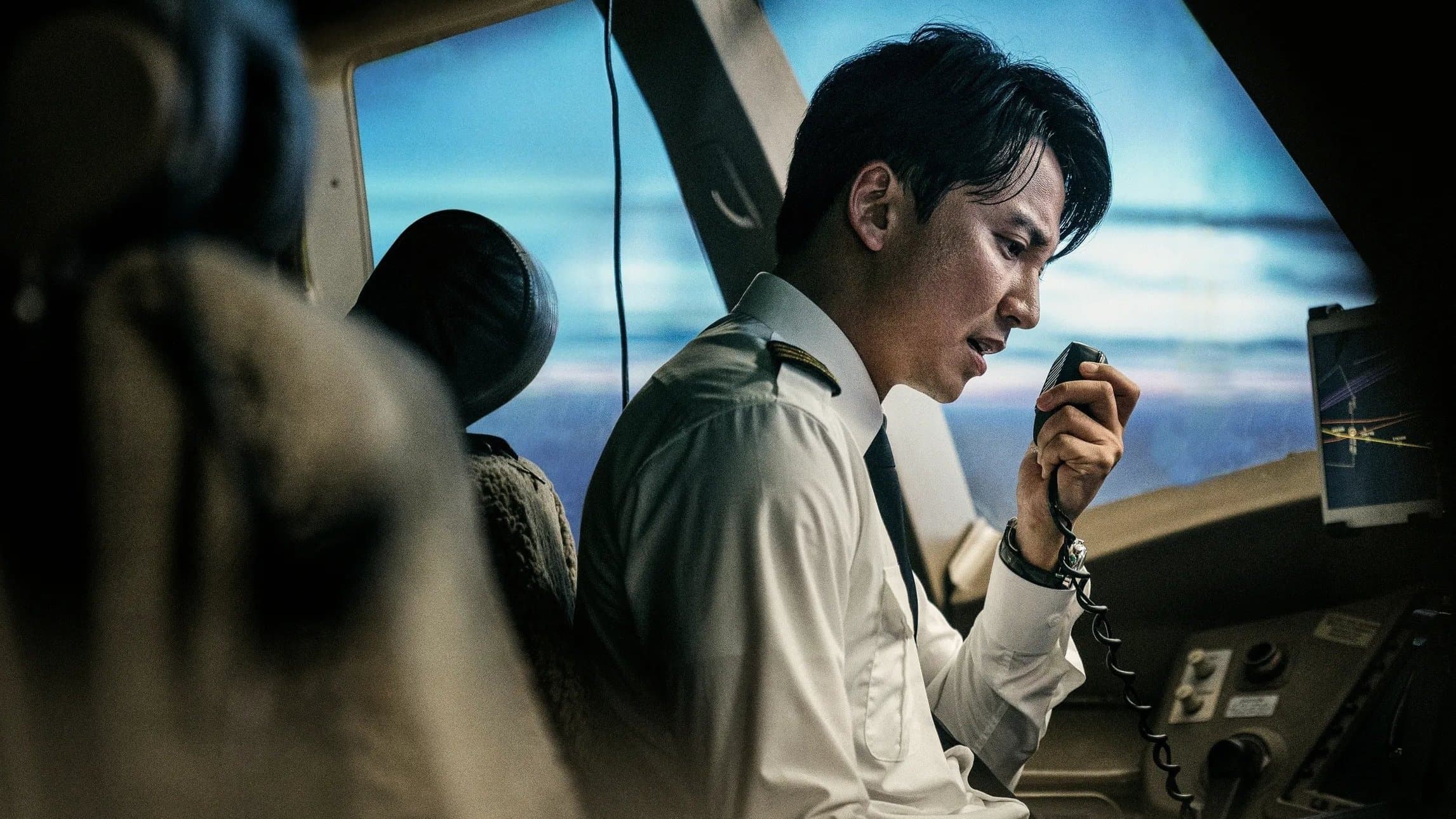 Emergency Declaration - Prendi il tuo posto