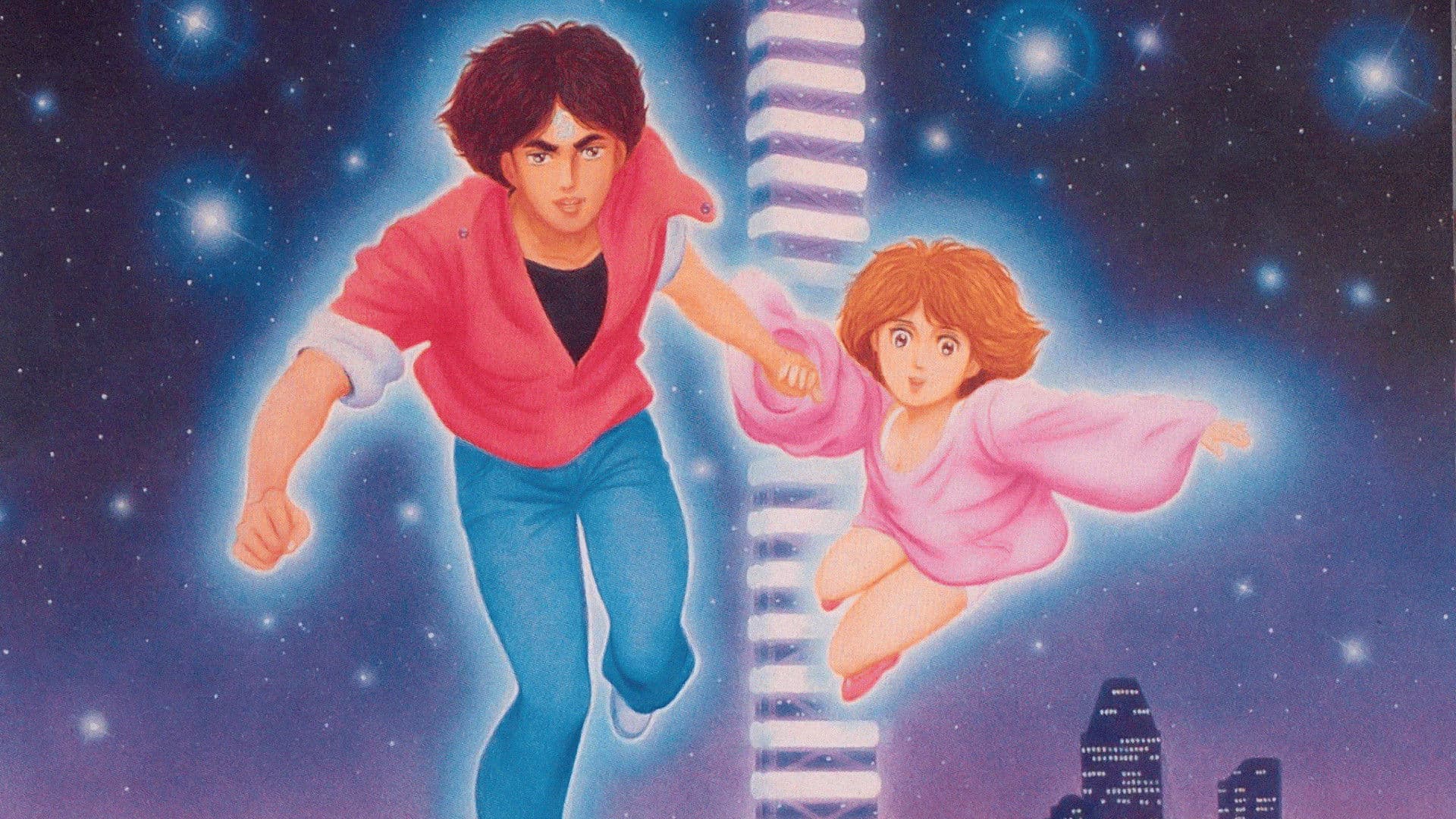 Ai City - La notte dei cloni