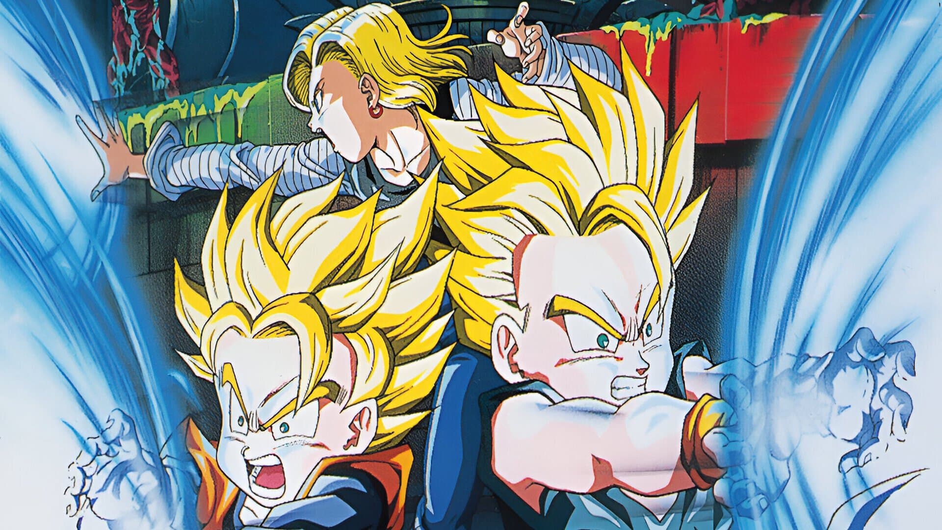 Dragon Ball Z - L'irriducibile bio-combattente