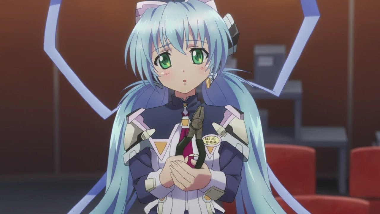 Planetarian: Chiisana Hoshi No Yume