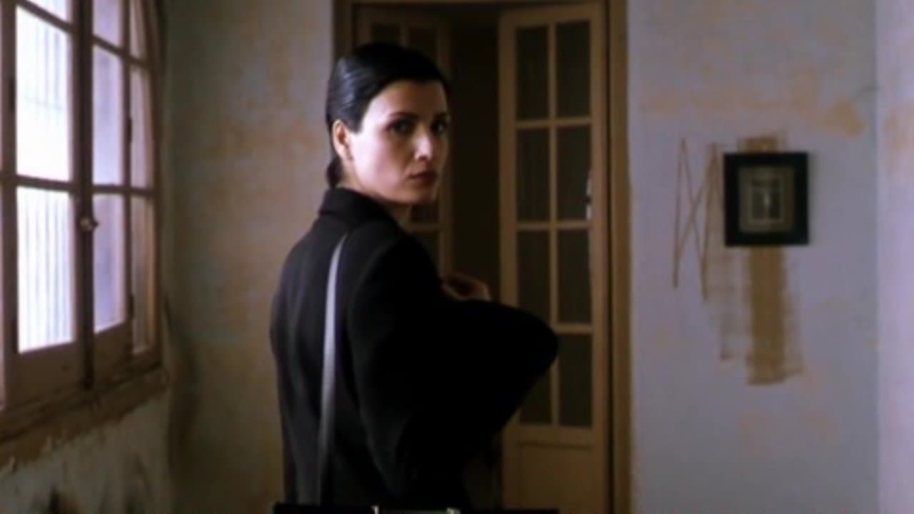 La mujer más fea del mundo