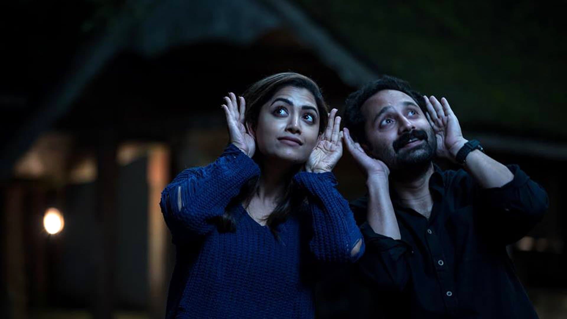 കാര്ബണ്