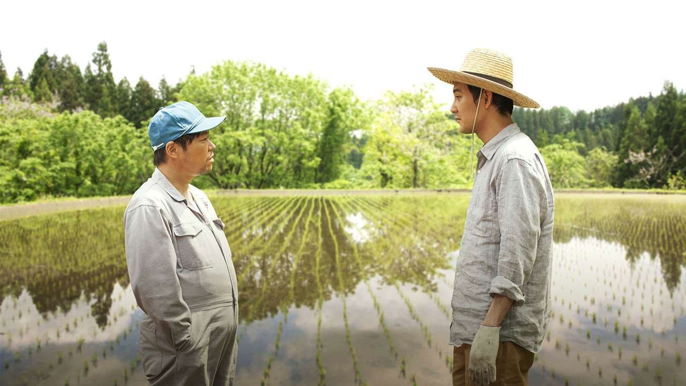 ジヌよさらば ~かむろば村へ~