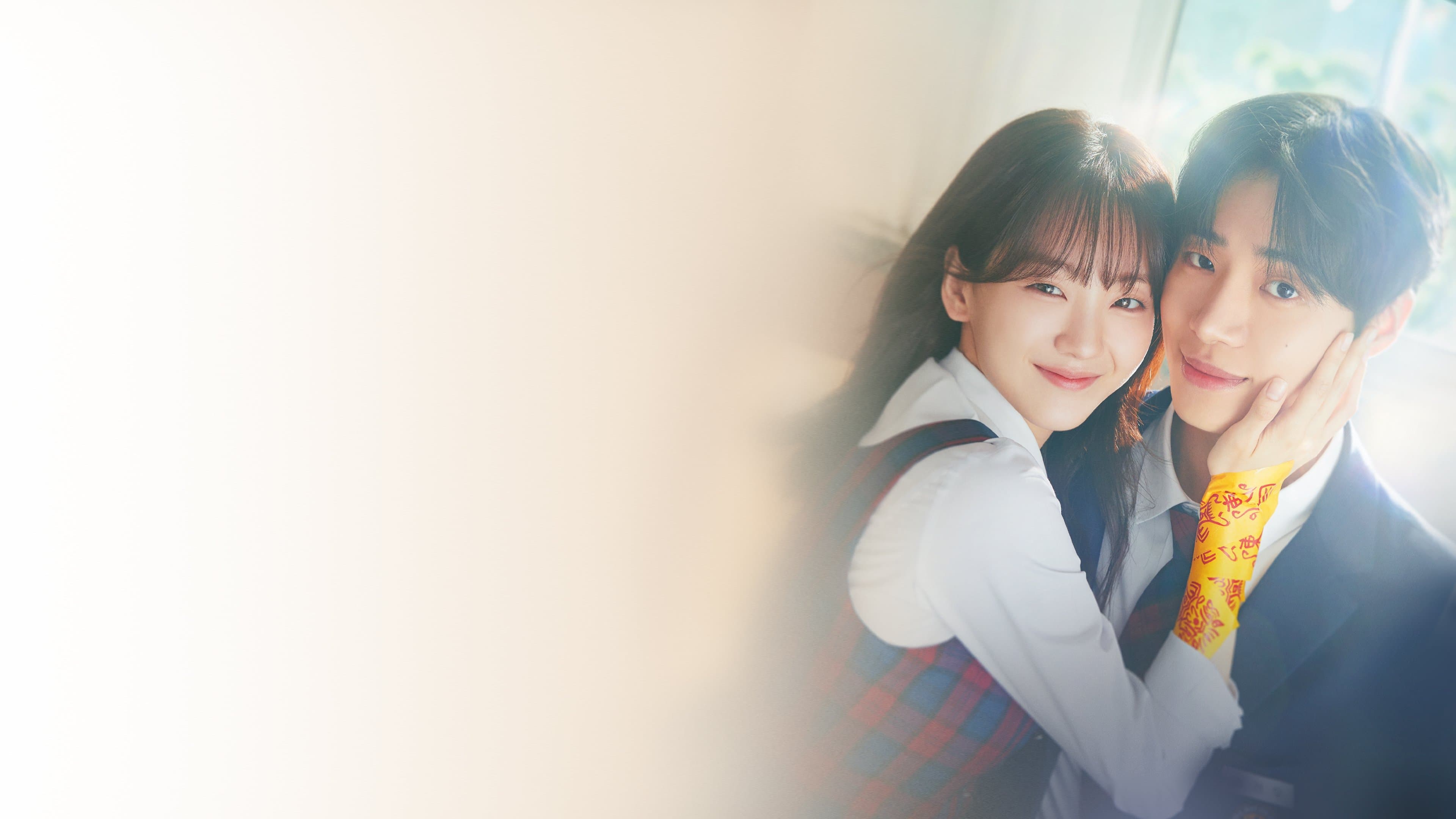 Perdutamente innamorata