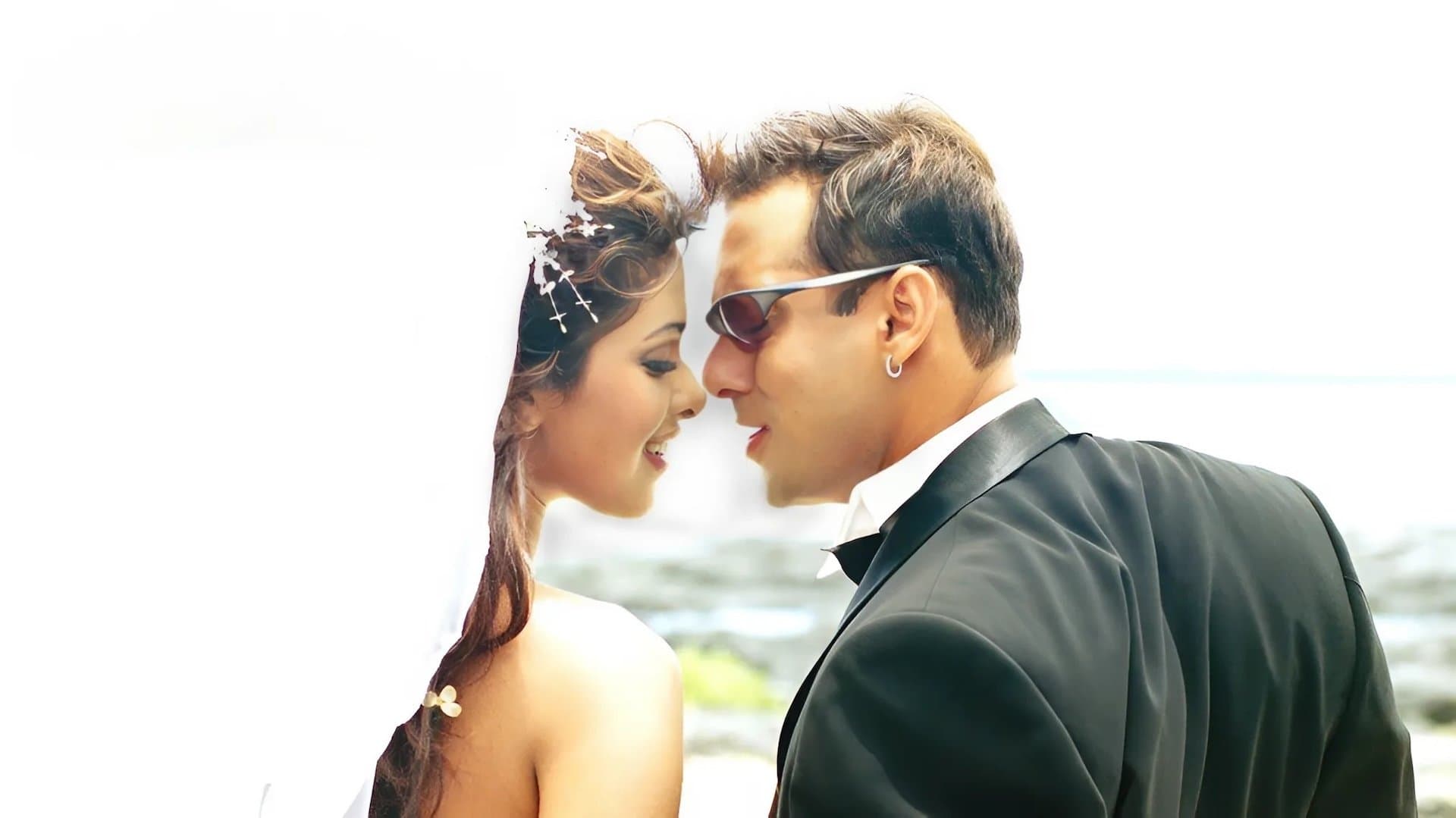 मुझसे शादी करोगी