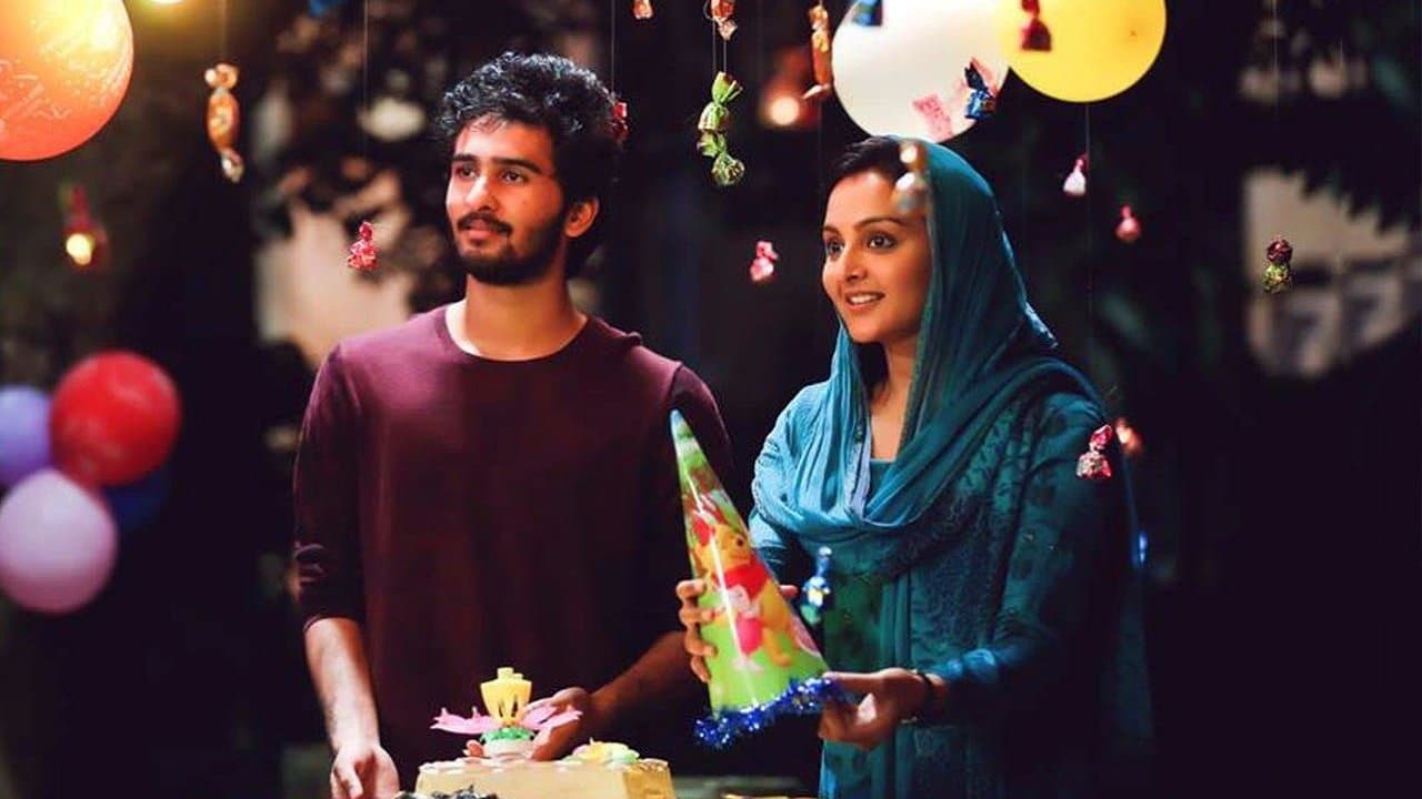 C/O സൈറാ ബാനു