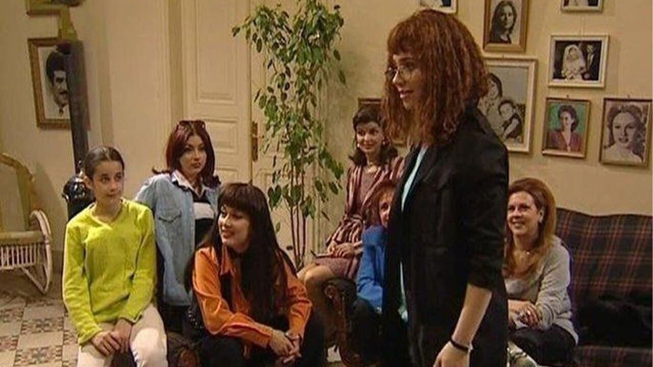 الفصول الأربعة