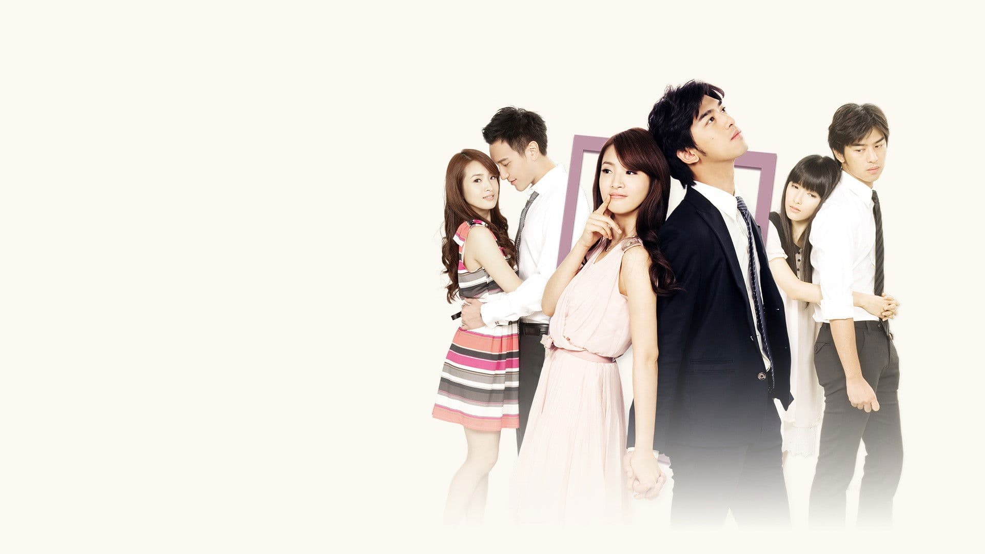 我可能不會愛你