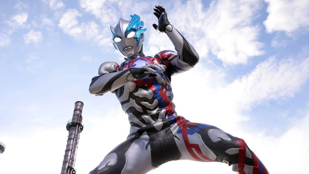 ウルトラマンブレーザー