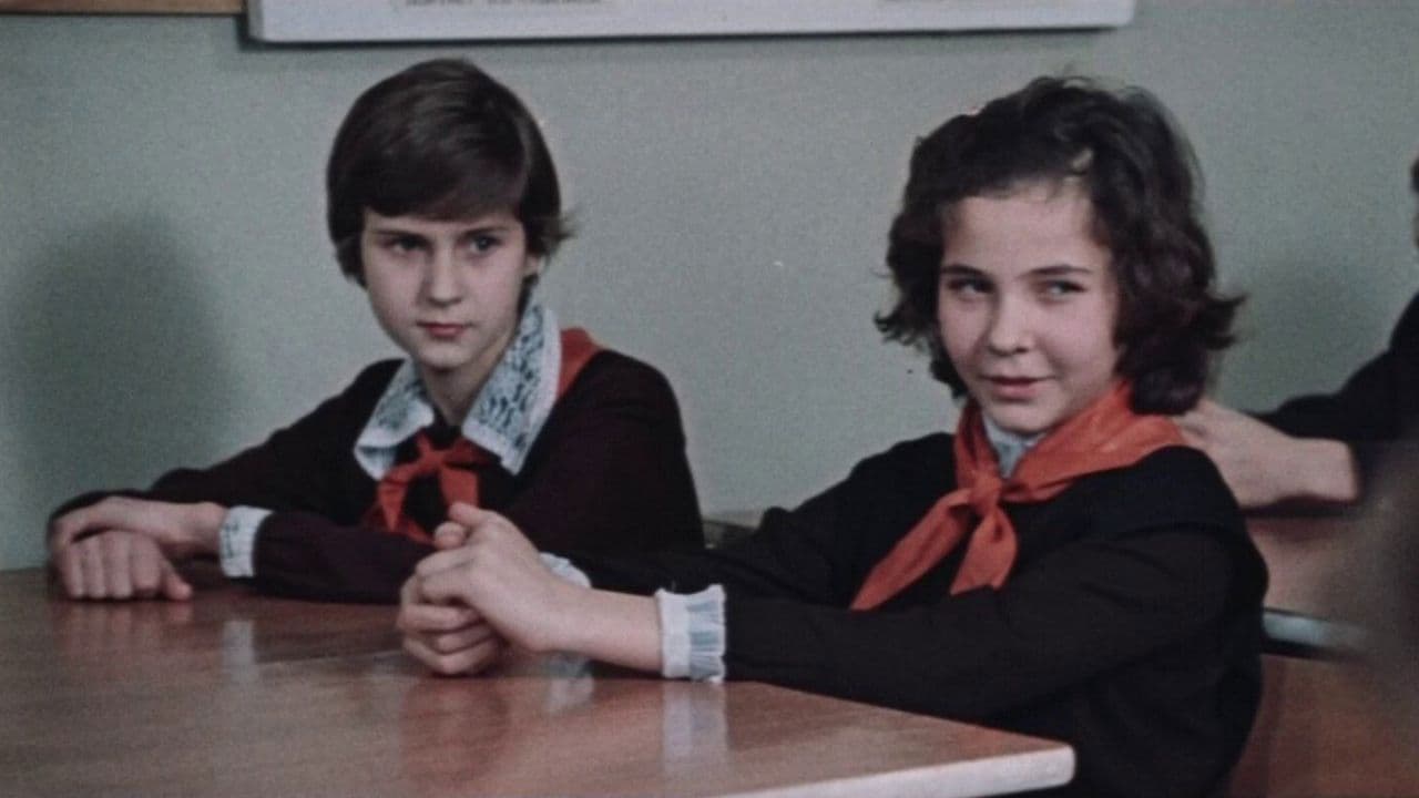 Колыбельная для брата