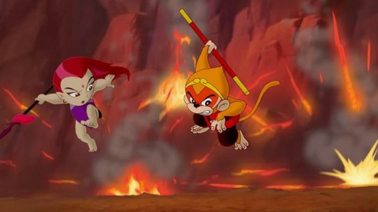 紅孩兒:決戰火焰山