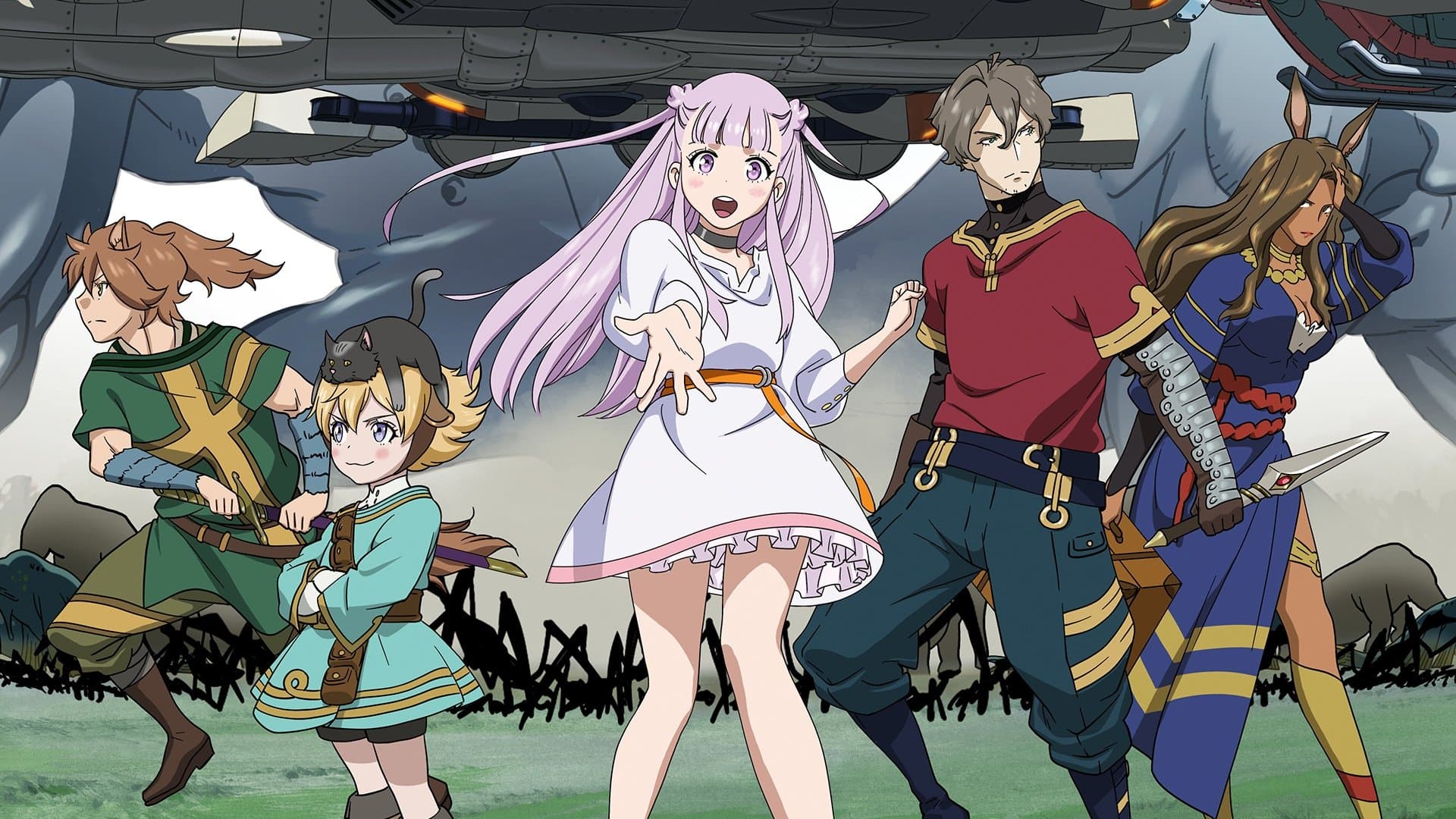 Le bestie colossali di Ars