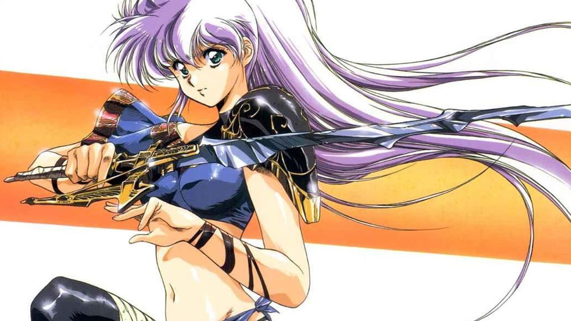 La leggenda di Lemnear