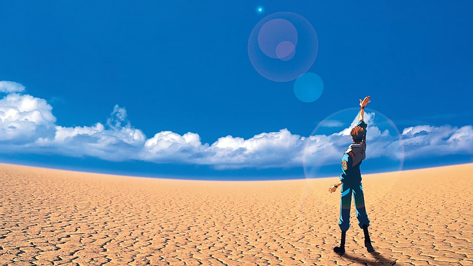 マクロスプラス MOVIE EDITION