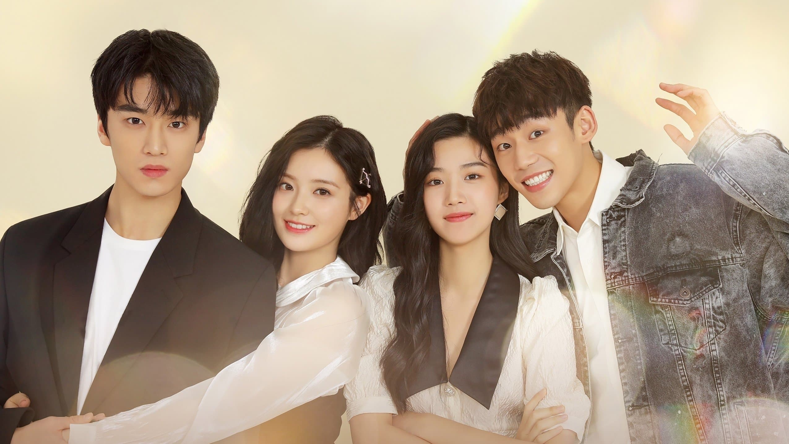 明天也想见到你