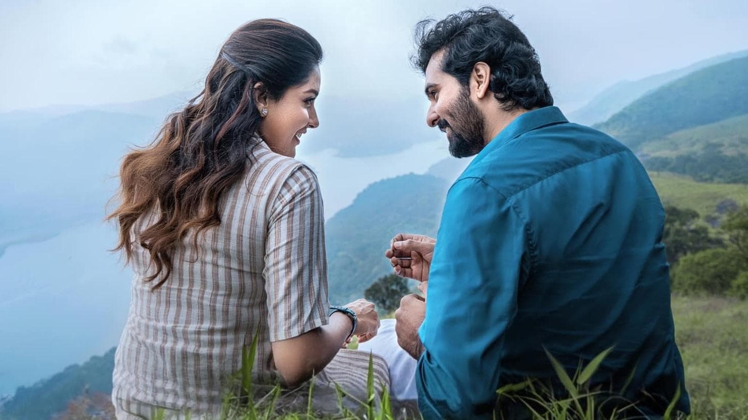 ലിറ്റില് ഹാര്ട്സ്