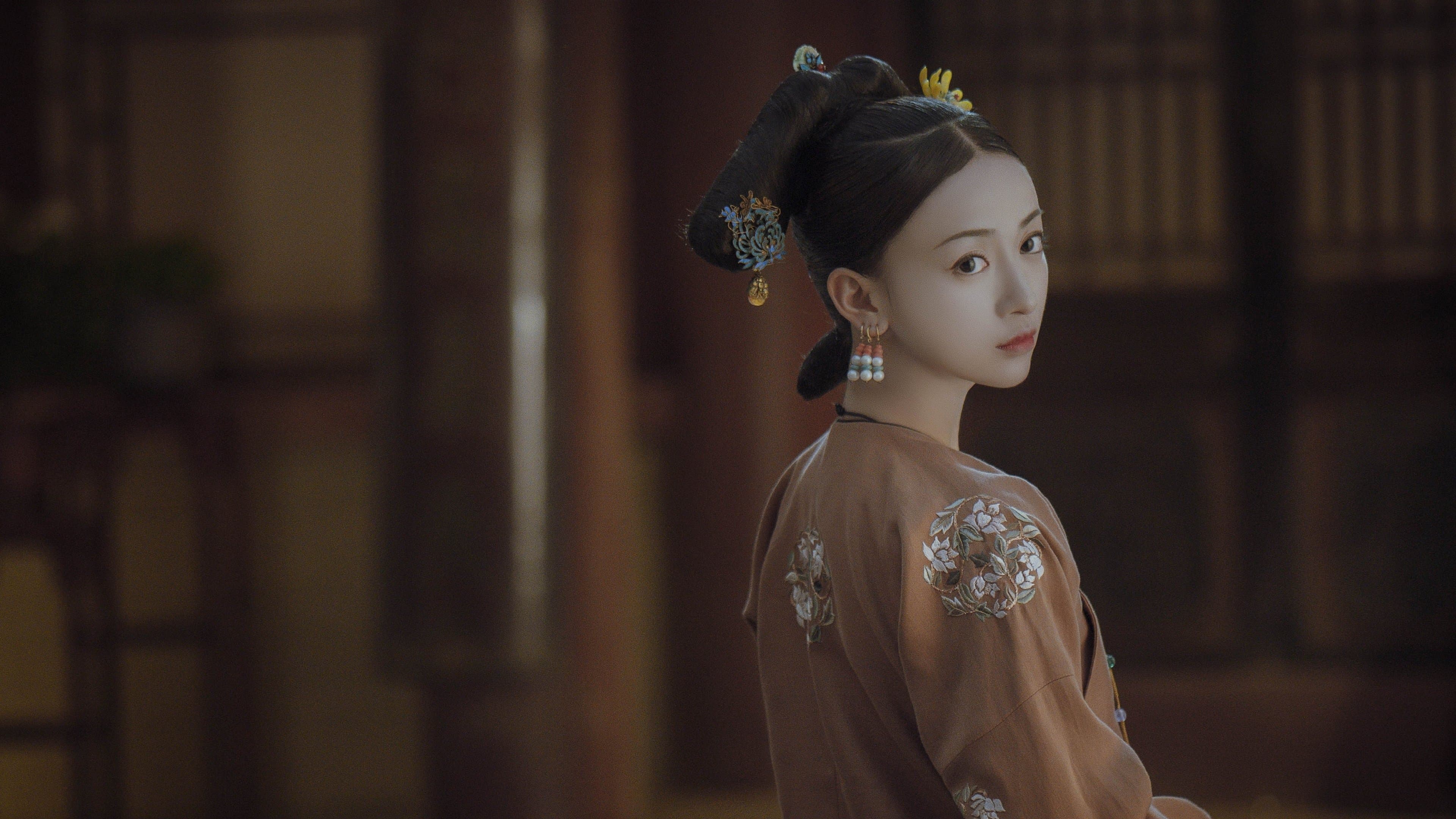 Yanxi Palace: Princess Adventures