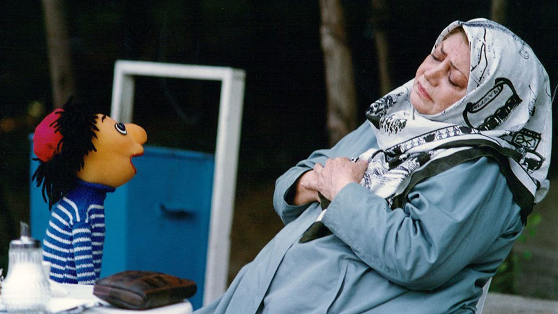 کلاه قرمزی و پسرخاله