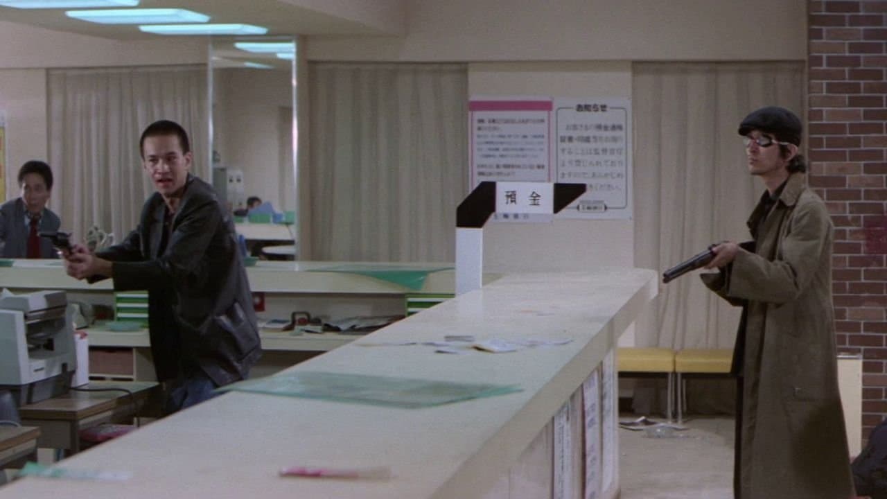 スーパーGUNレディ ワニ分署