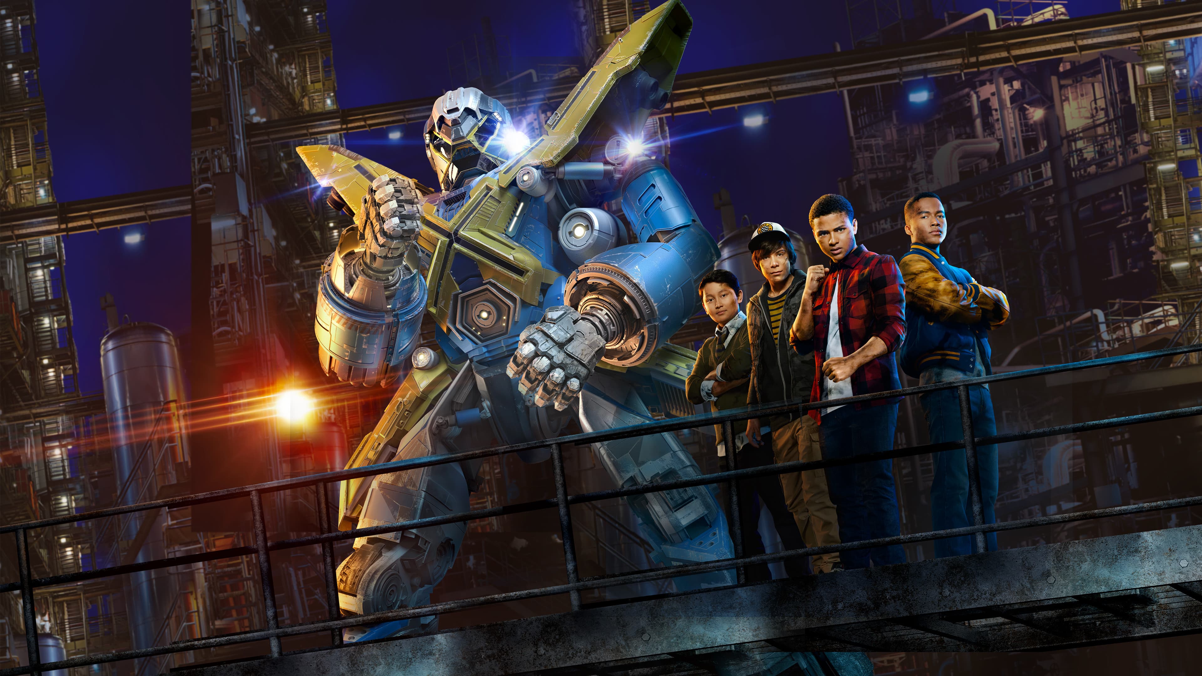 Disney Mech-X4