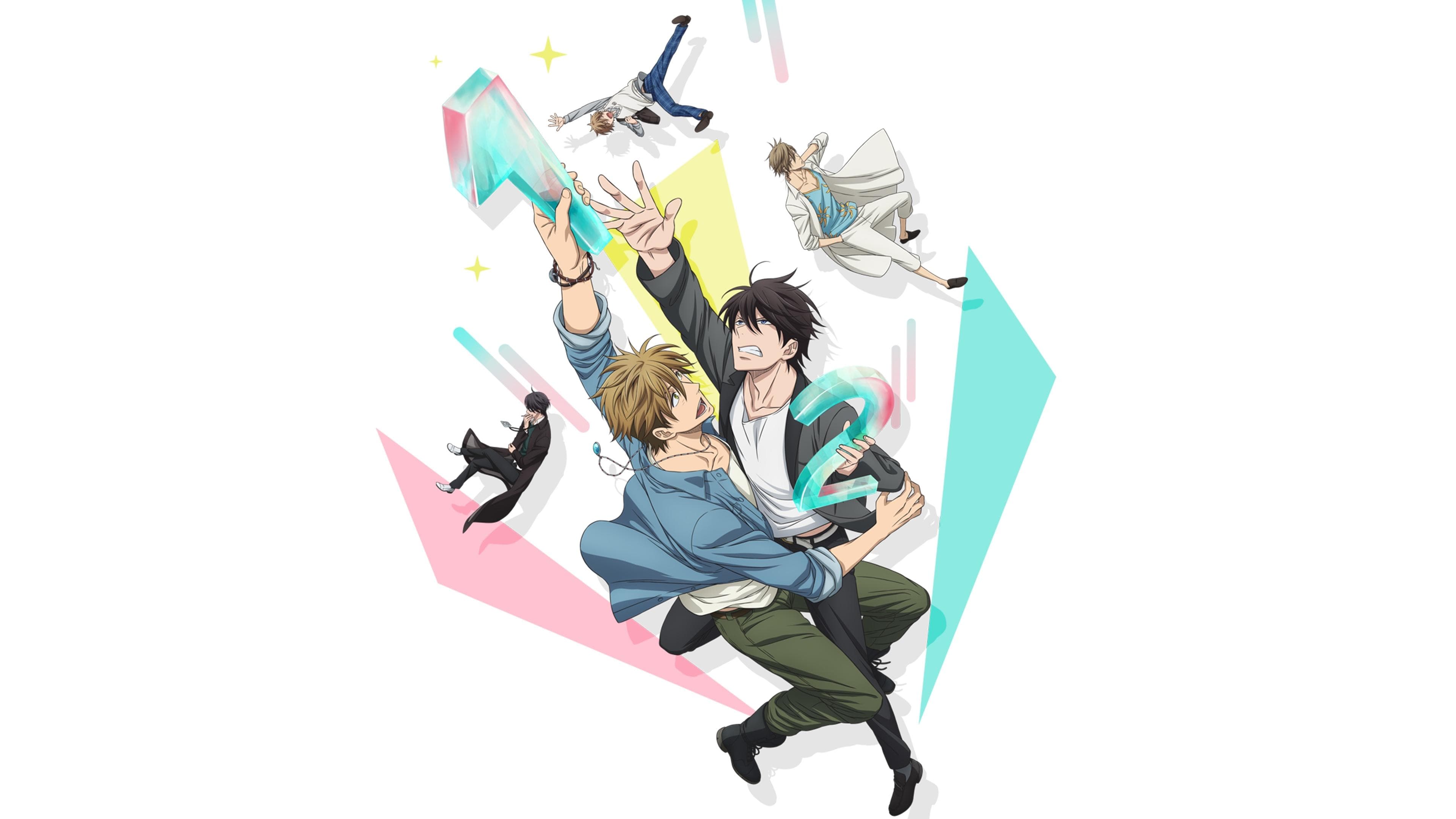 Dakaretai Otoko 1-i ni Odosarete Imasu