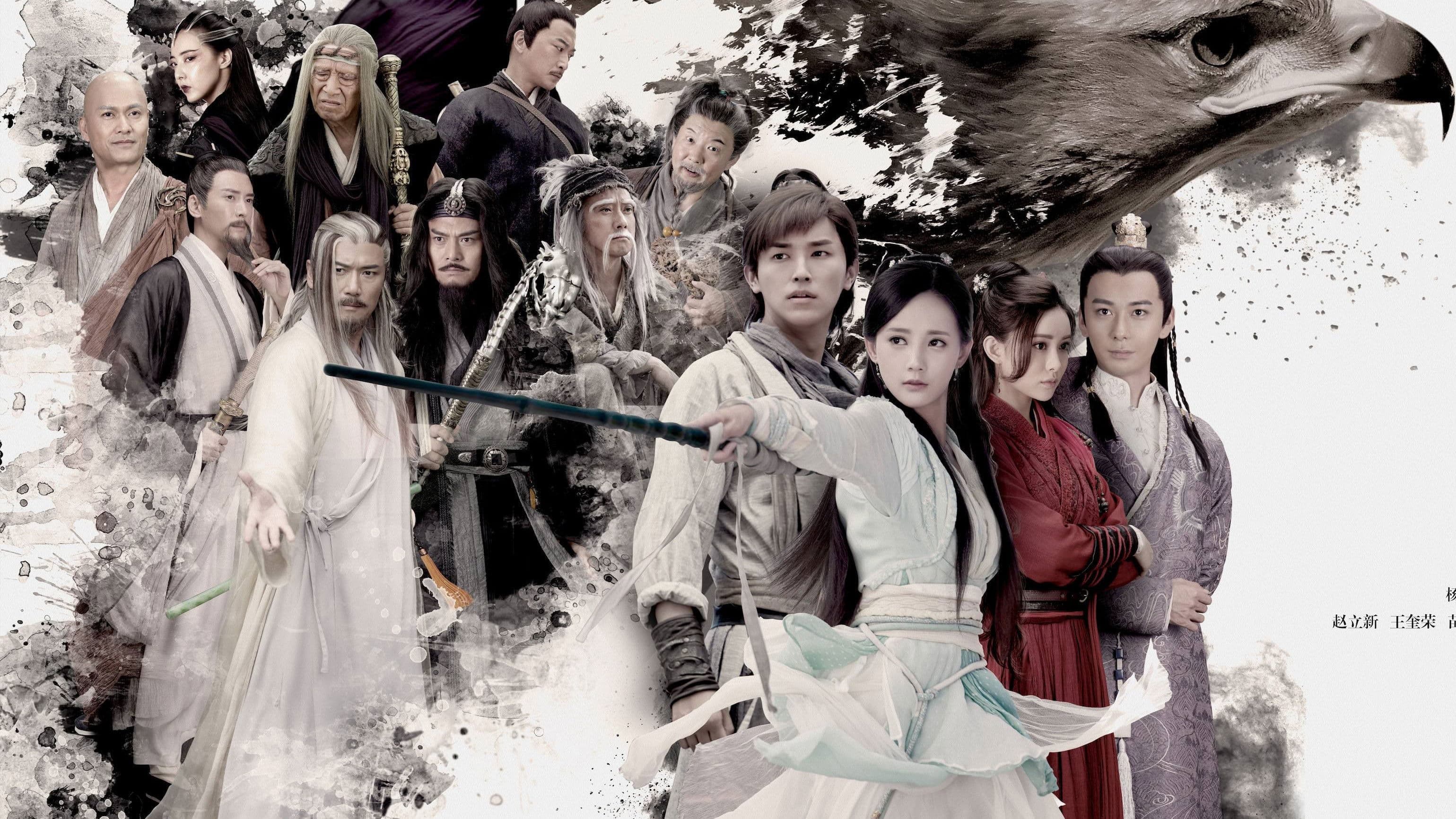 Legend of Condor Heroes