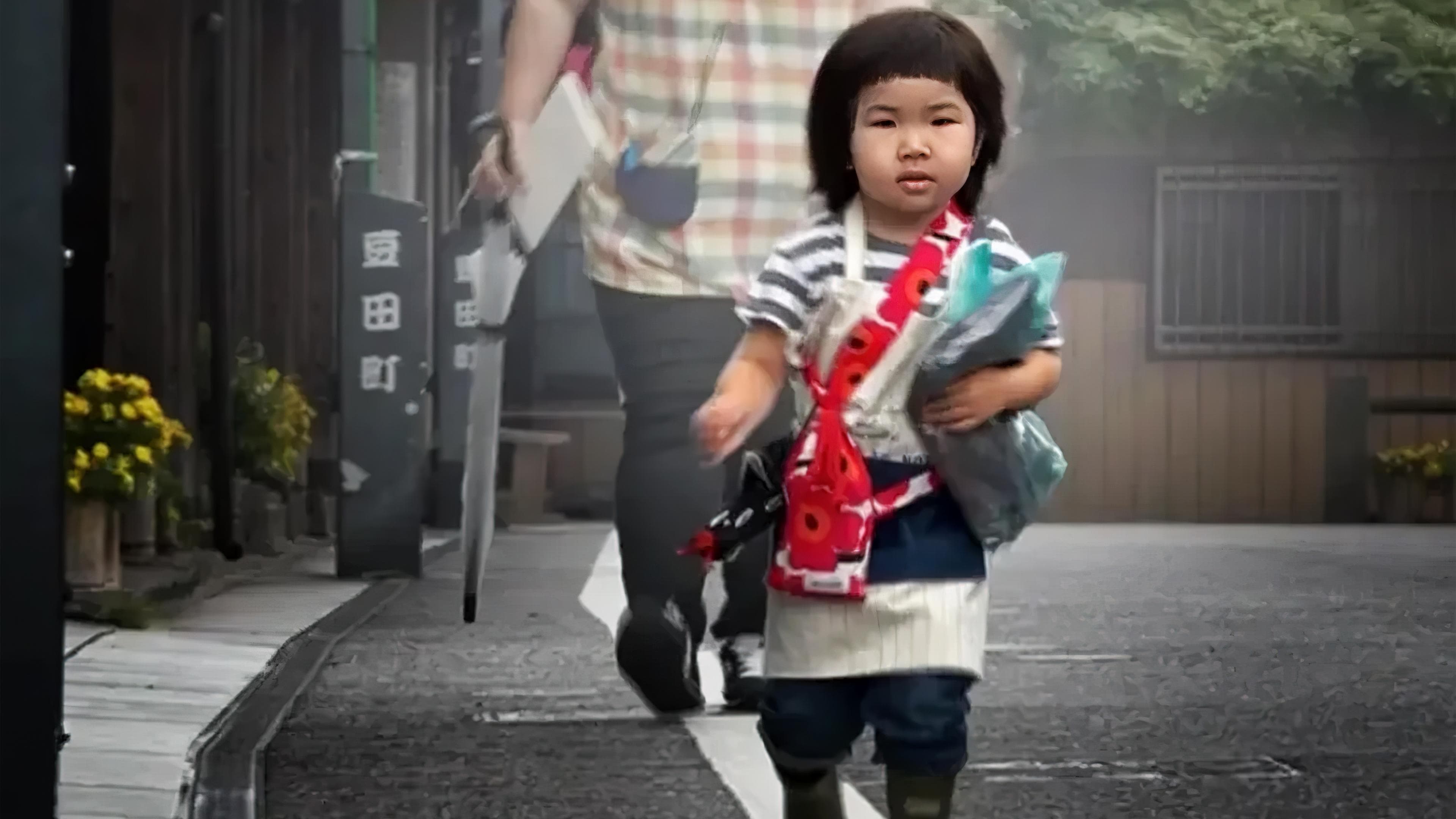 Una giornata da grande