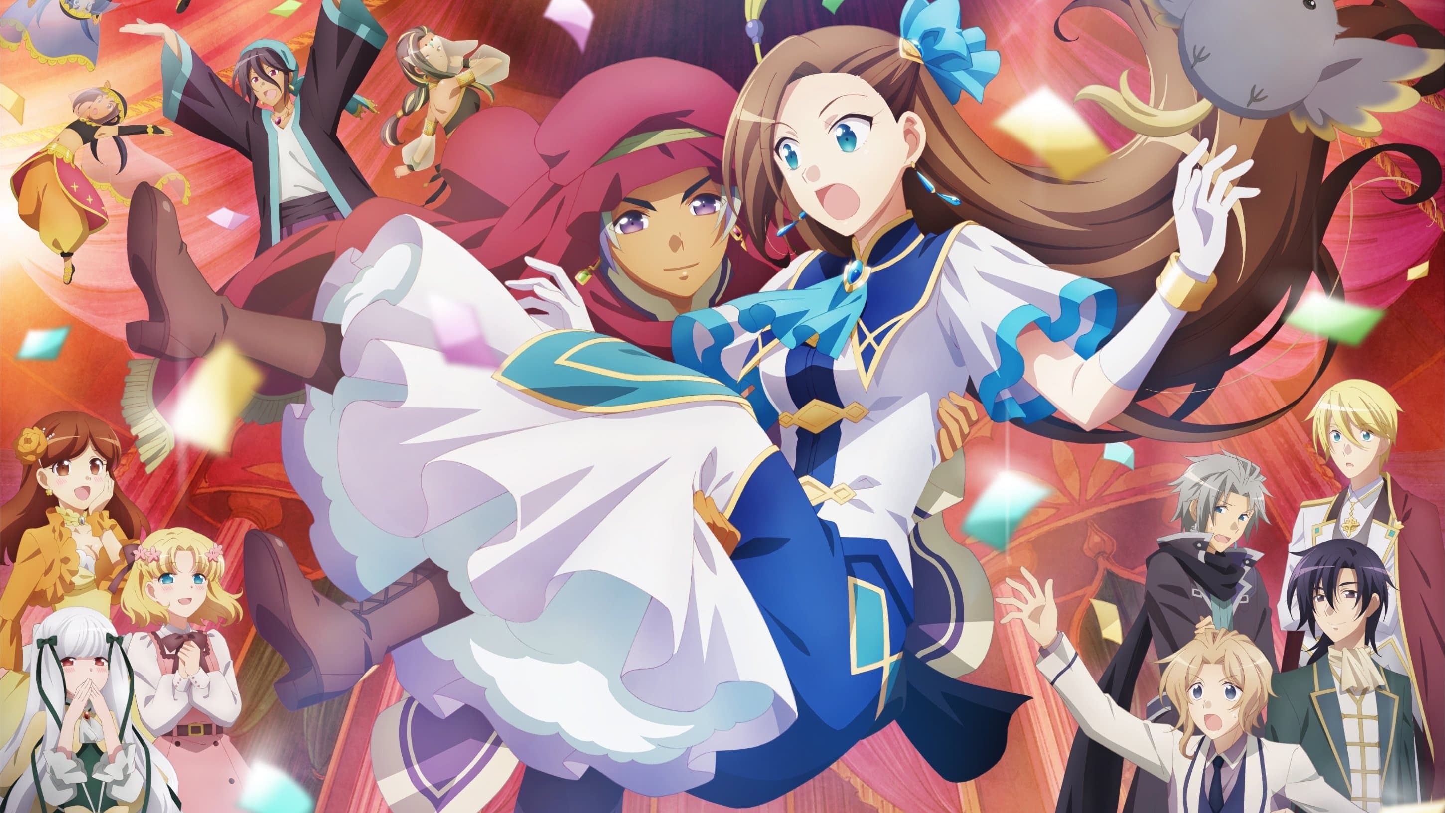 My Next Life as a Villainess: All Routes Lead to Doom! -The Movie