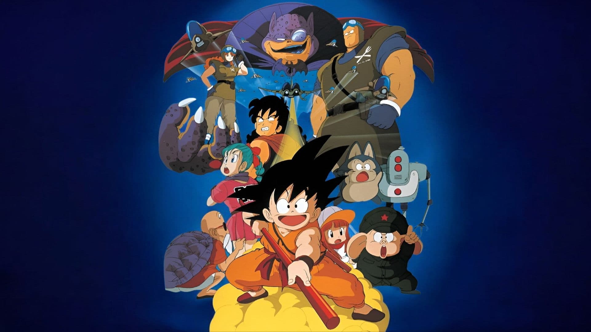 Dragon Ball - La leggenda delle sette sfere