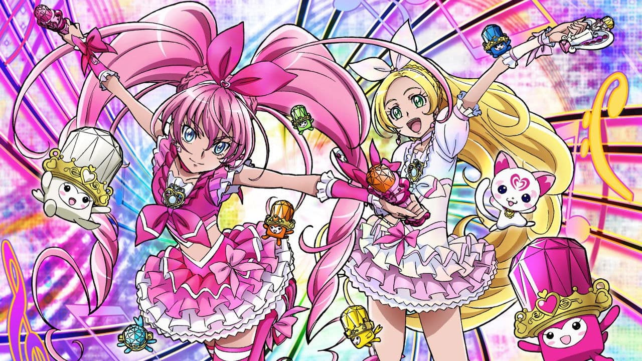 Suite Pretty Cure