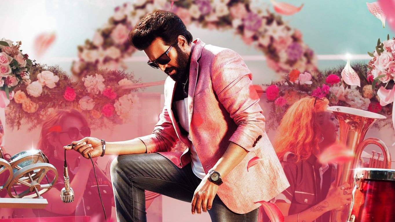 டிடி ரிட்டர்ன்ஸ்