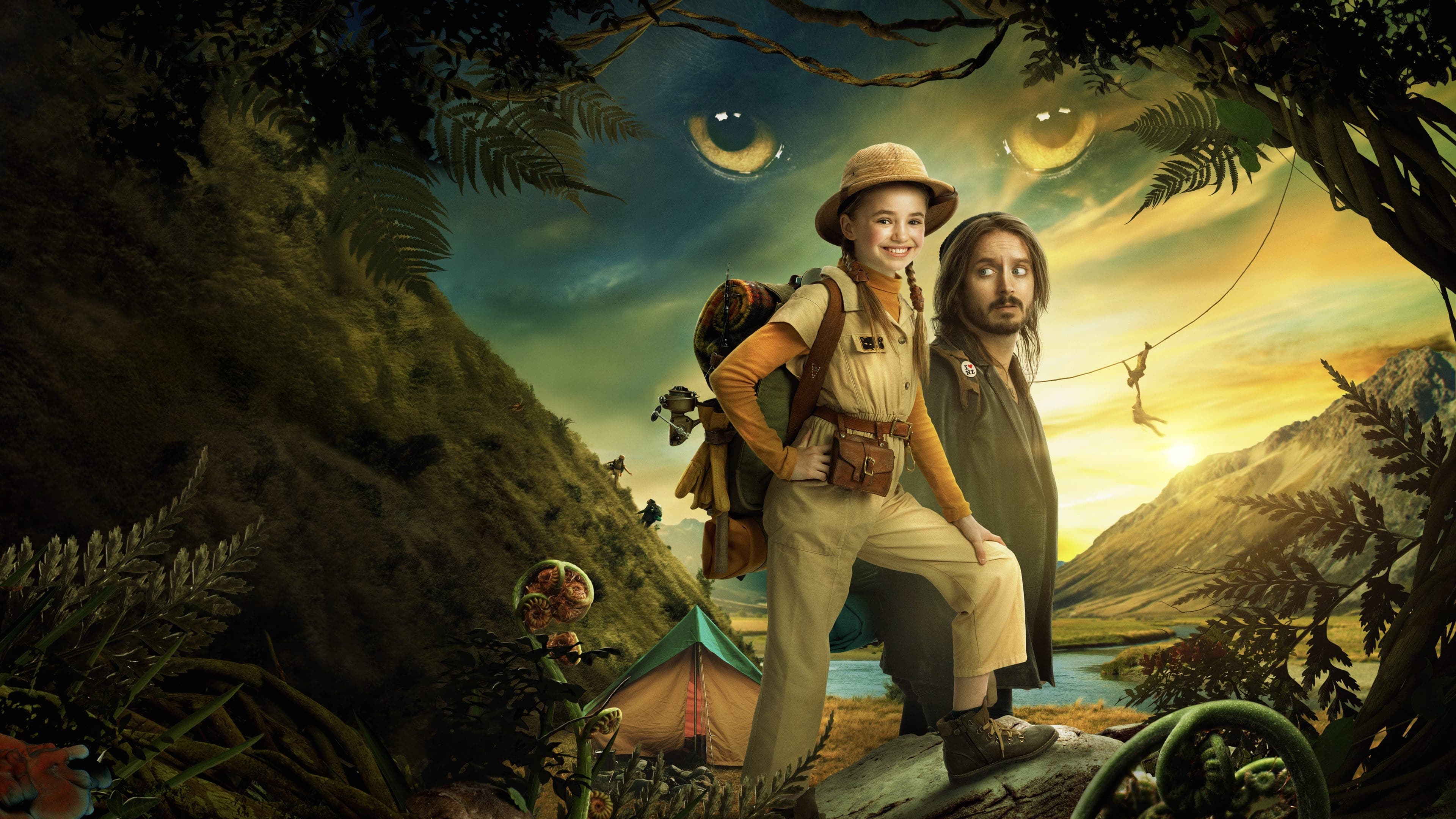 Bookworm - Una mitica avventura