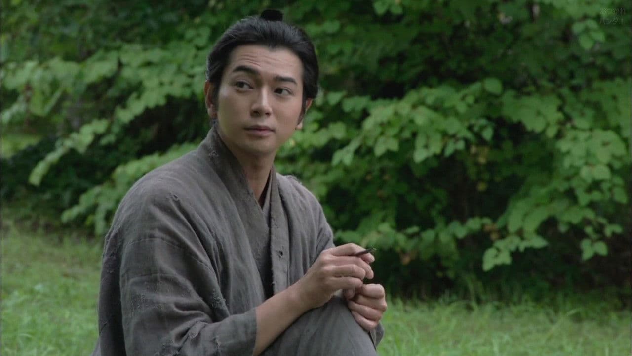 永遠のニㇱパ 北海道と名付けた男 松浦武四郎