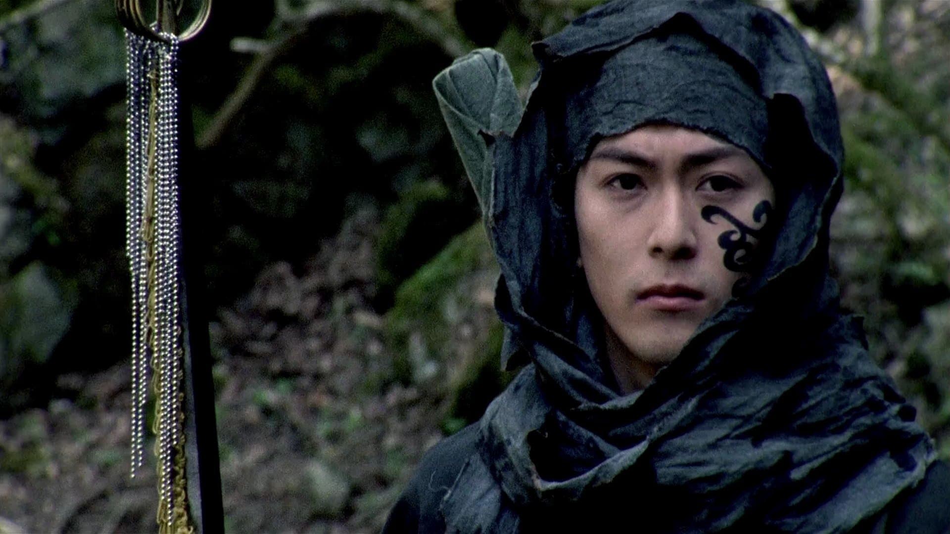 デス・トランス