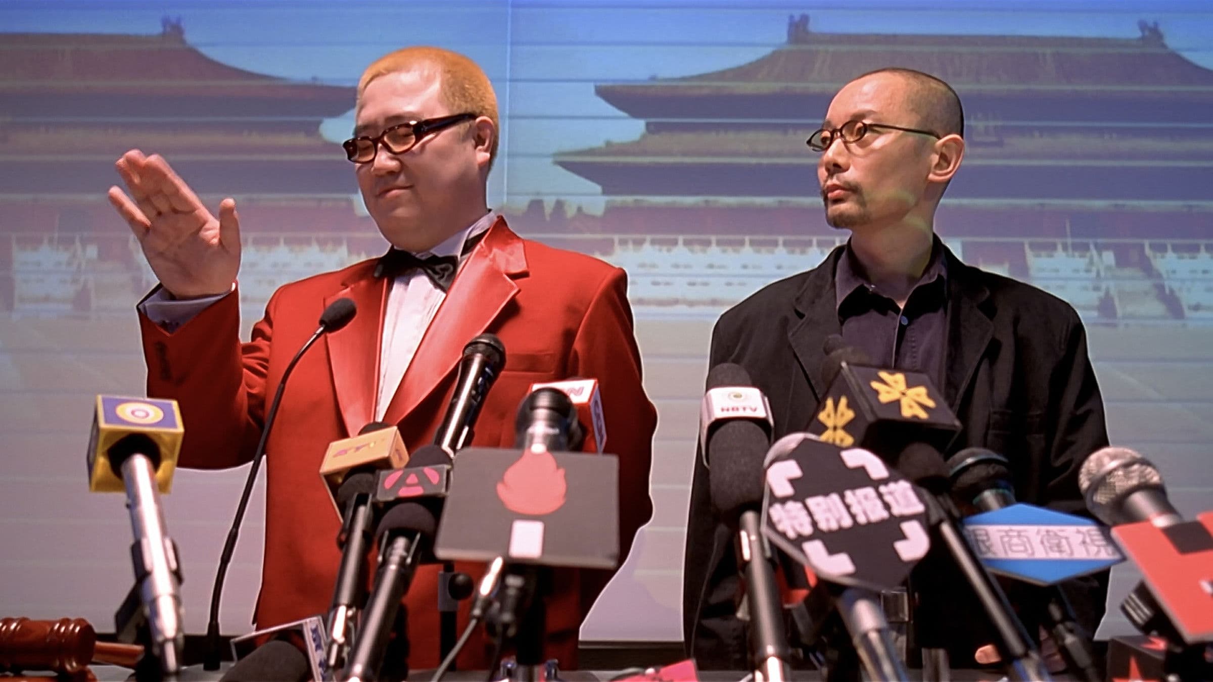 Un funerale dell'altro mondo