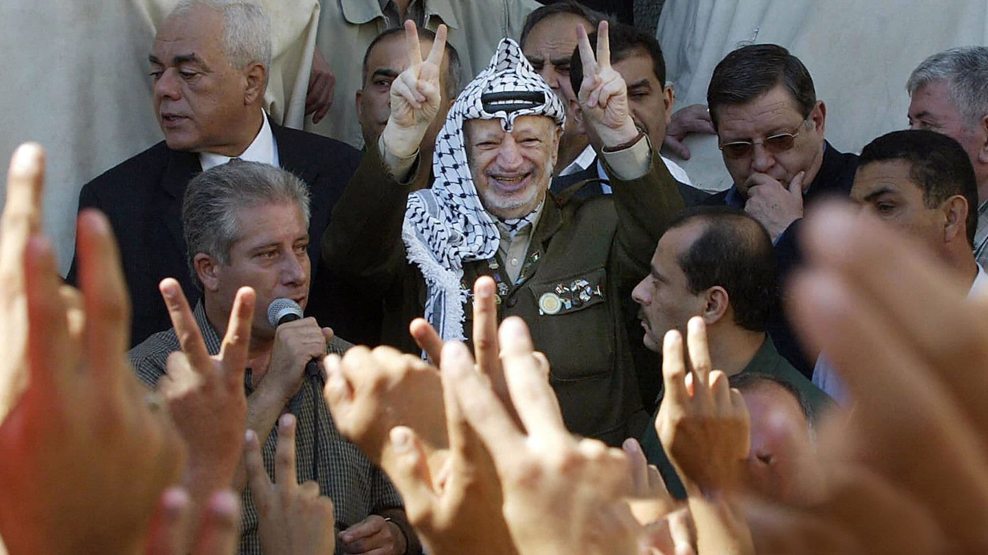 America Undercover - Persona non grata