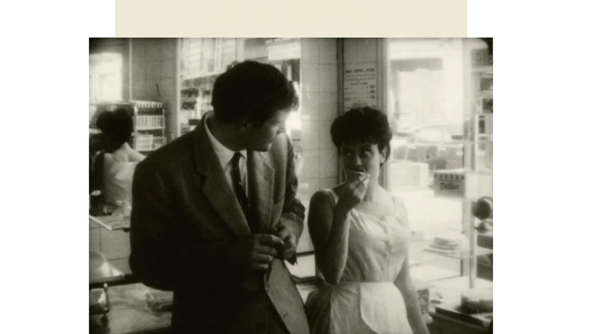 La fornaia di Monceau