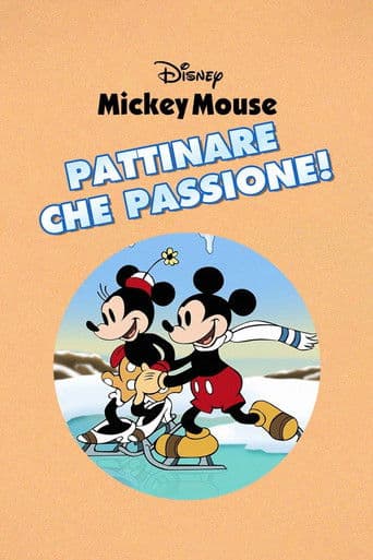 Pattinare che passione