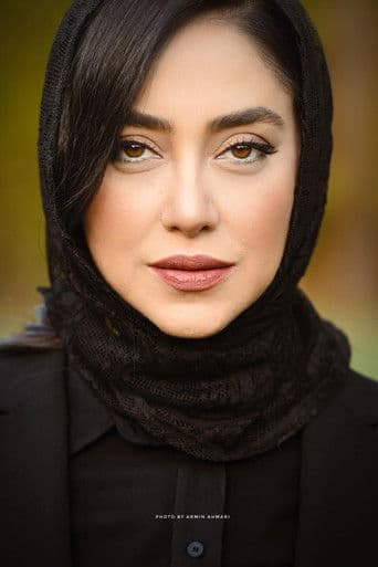 بهاره کیانافشار