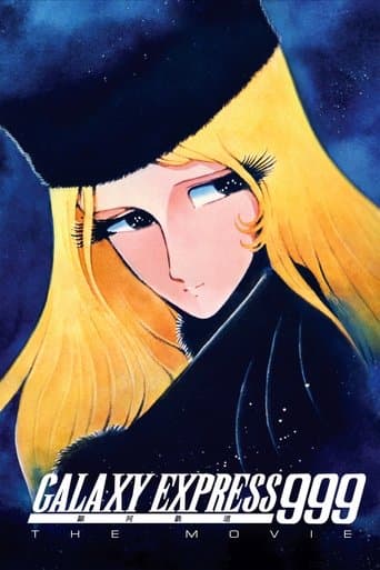 Galaxy Express 999 - Il film